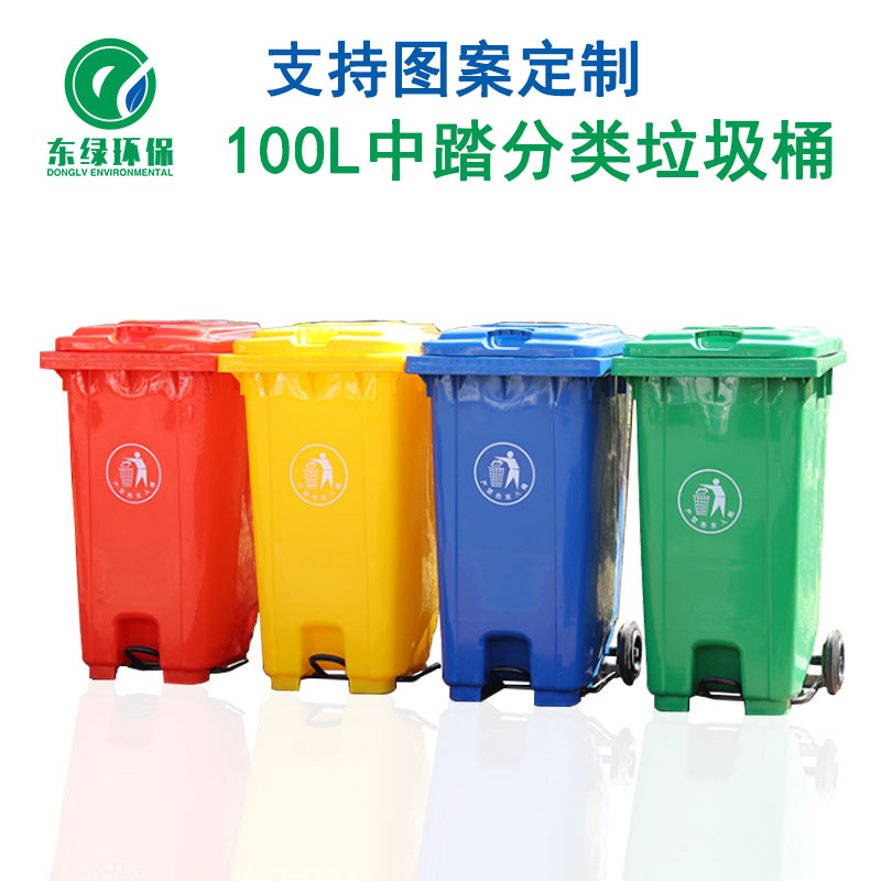塑料环卫垃圾桶收集垃圾的好帮手